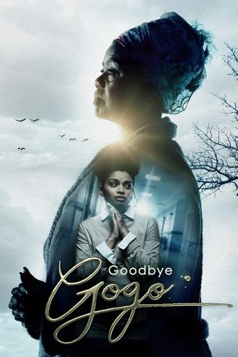 Poster of Goodbye Gogo