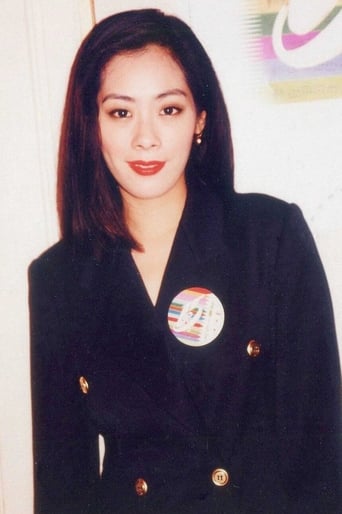 Portrait of Shirley Kwan Suk-Yi