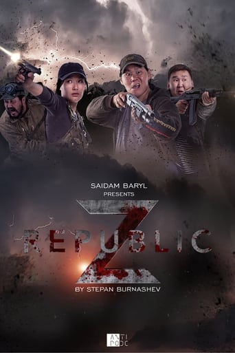 Poster of Republic Z