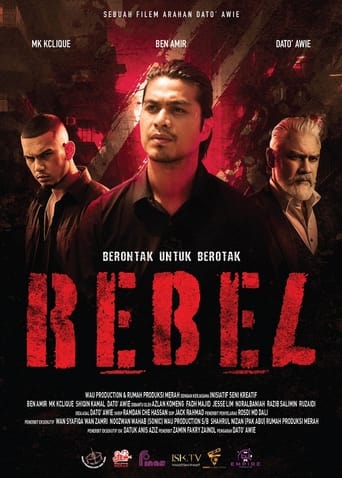 Poster of Rebel