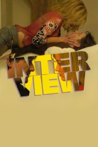 Poster of Interview