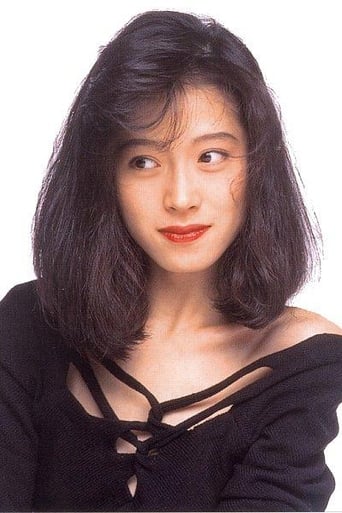 Portrait of Akina Nakamori