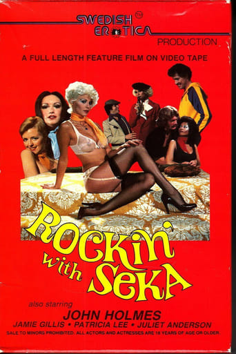 Poster of Rockin' with Seka