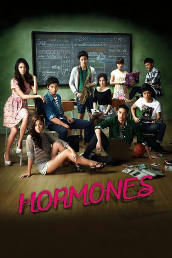 Poster of Hormones