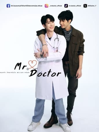 Portrait for Mr. Doctor - Season 1