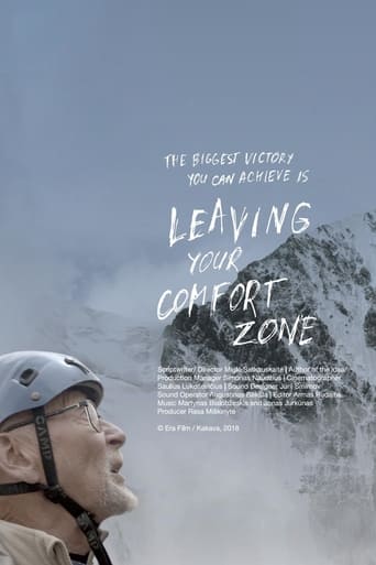 Poster of Leaving Your Comfort Zone