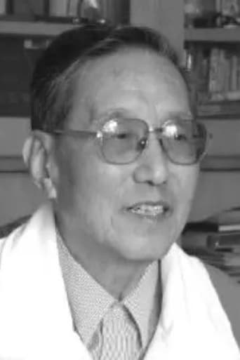 Portrait of Lin Yang