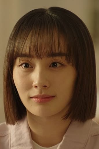 Portrait of Lee Han-na