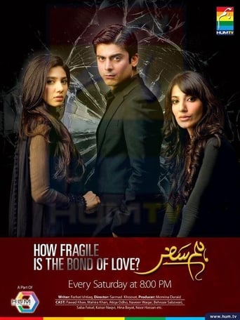 Portrait for Humsafar - Season 1