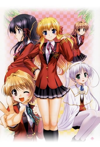 Portrait for Fortune Arterial: Red Promise - Specials