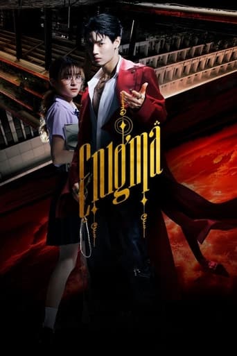 Poster of Enigma