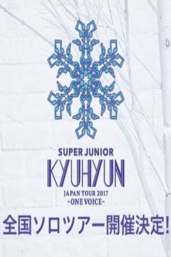 Poster of KYUHYUN JAPAN TOUR 2017 ～ONE VOICE～