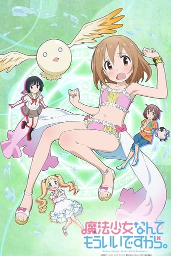 Poster of I've Had Enough of Being a Magical Girl