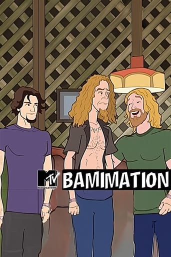 Poster of Bamimation