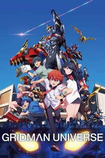 Poster of GRIDMAN UNIVERSE