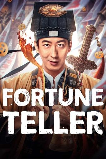 Poster of Fortune Teller