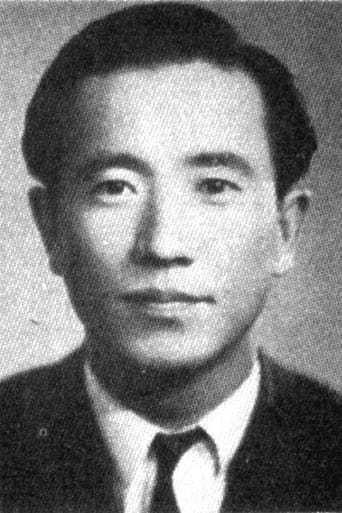 Portrait of Yu Jae-won