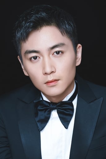 Portrait of Chen Xiao