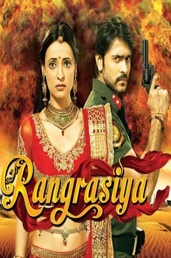 Poster of Rangrasiya