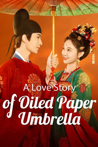 Poster of A Love Story of Oiled Paper Umbrella