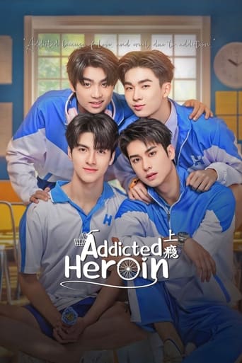 Poster of Addicted Heroin