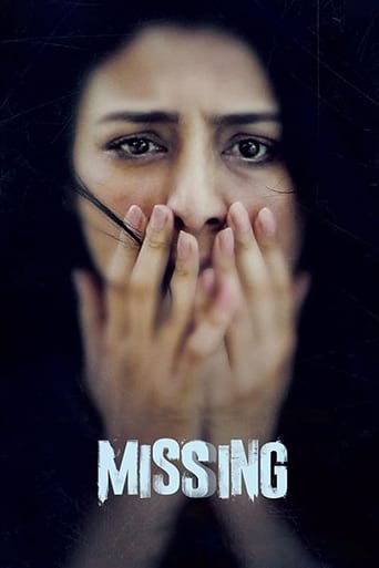 Poster of Missing