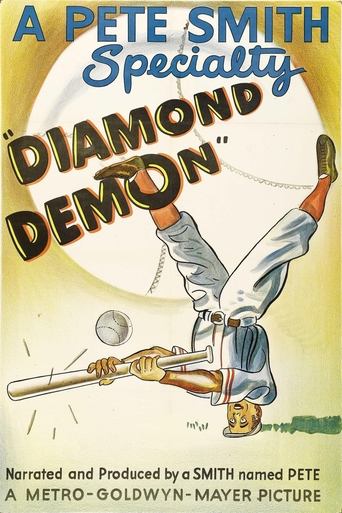 Poster of Diamond Demon