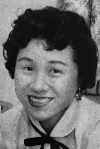 Portrait of Toshie Kusunoki