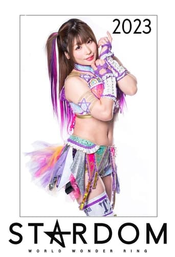 Portrait for Stardom on Stardom World - 2023