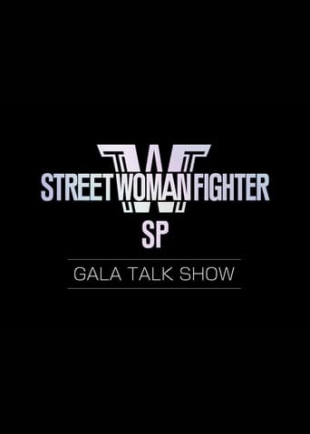 Portrait for Street Woman Fighter: Gala Talkshow - Season 1