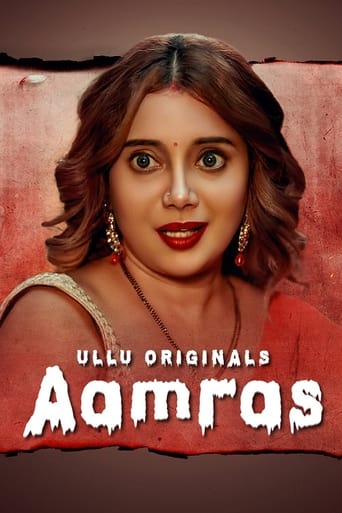 Portrait for Aamras - Season 1