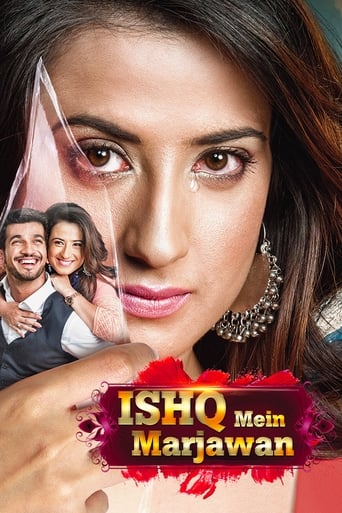 Portrait for Ishq Mein Marjawan - Season 1