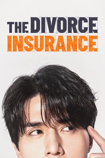 Poster of The Divorce Insurance