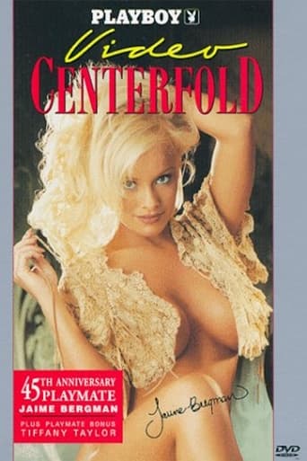 Poster of Playboy Video Centerfold: Jaime Bergman - 45th Anniversary Playmate