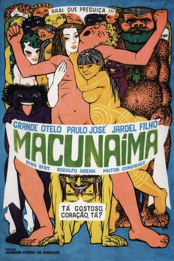 Poster of Macunaima