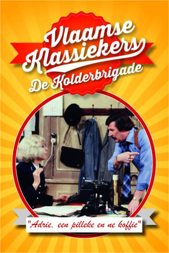 Poster of De Kolderbrigade