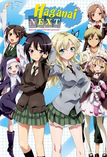 Portrait for Haganai: I Don't Have Many Friends - NEXT