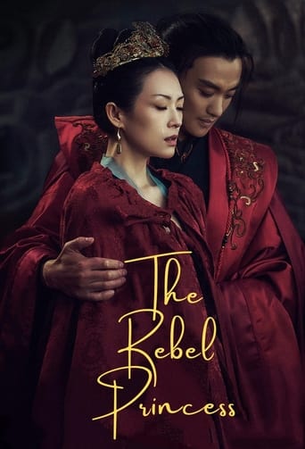 Poster of The Rebel Princess