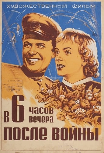 Poster of Six O'Clock in the Evening After the War