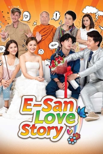 Poster of E-San Love Story