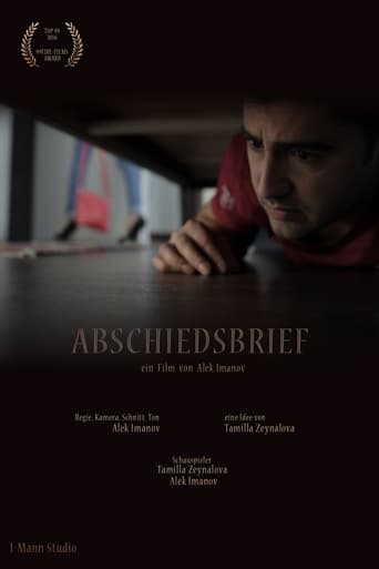 Poster of Abschiedsbrief