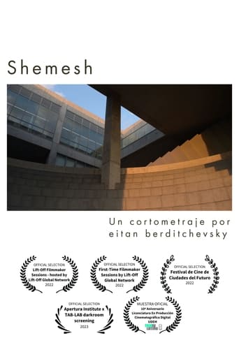 Poster of Shemesh