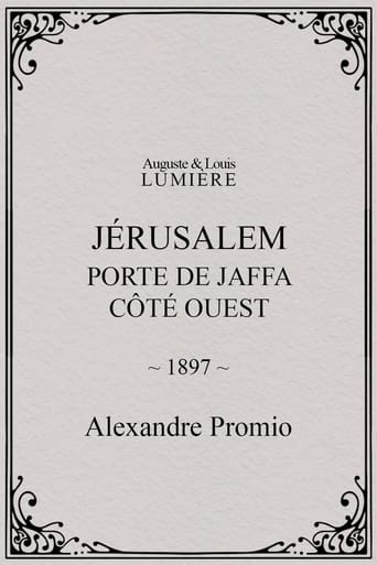 Poster of Jérusalem : Porte de Jaffa, côté ouest