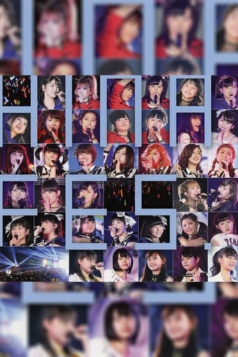 Poster of Hello! Project 2013 Spring Haru no Dai Kansha Hinamatsuri Festival 2013 ～Berryz Koubou 10 Nenme Totsunyuu Special!～