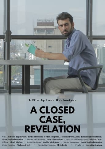 Poster of A Closed Case, Revelation