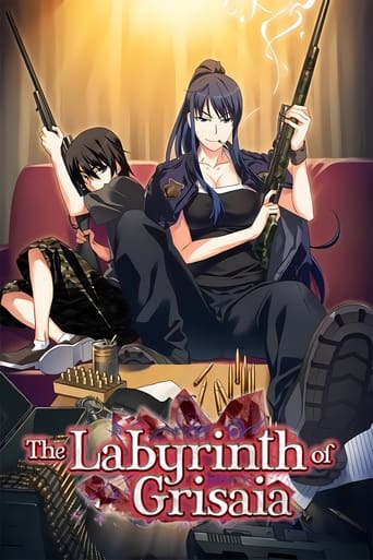 Poster of The Labyrinth of Grisaia