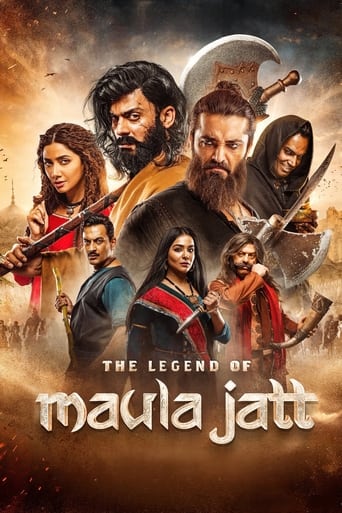 Poster of The Legend of Maula Jatt