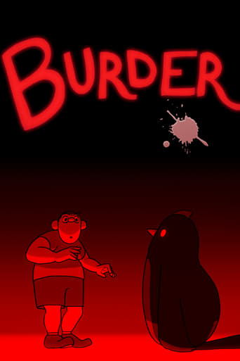 Poster of Burder