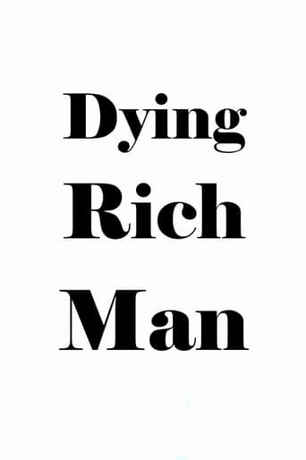 Poster of Dying Rich Man