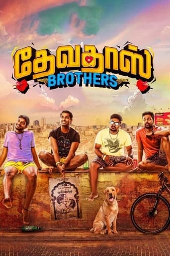 Poster of Devadas Brothers